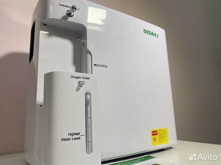 Кислородный концентратор 5л Бесплатная доставка