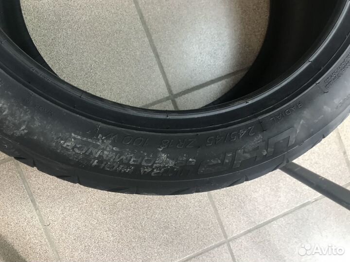 Kormoran Ultra High Performance 245/45 R18 100W