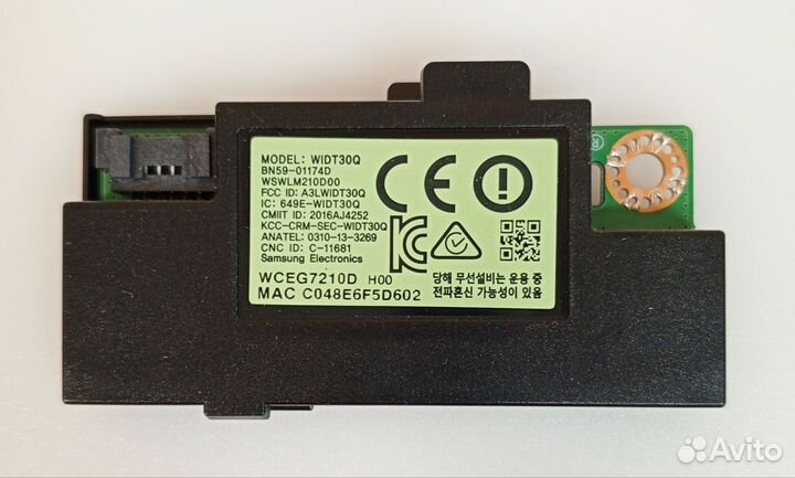 Wi-Fi module widt30Q BN59-01174D