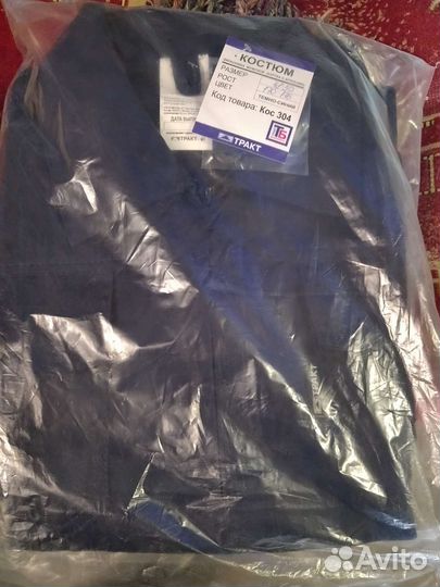 Форма для охраны