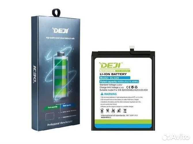 Аккумулятор для Samsung A50