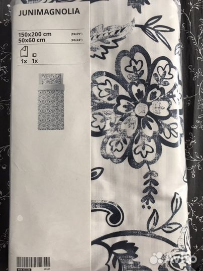 Постельное белье IKEA 150*200 новое