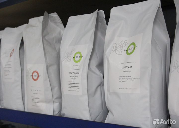 Кофе в зернах оптом и в розницу от 250гр