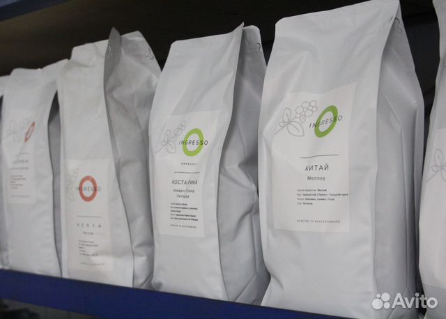 Кофе в зернах оптом и в розницу от 250гр