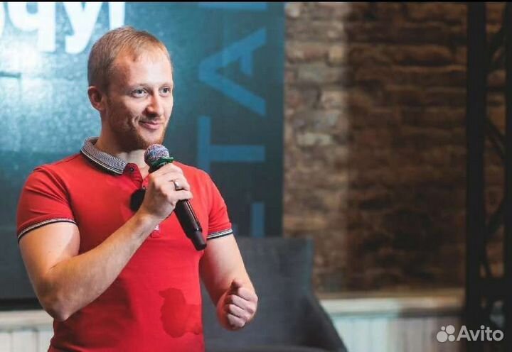 Врач стоматолог универсал