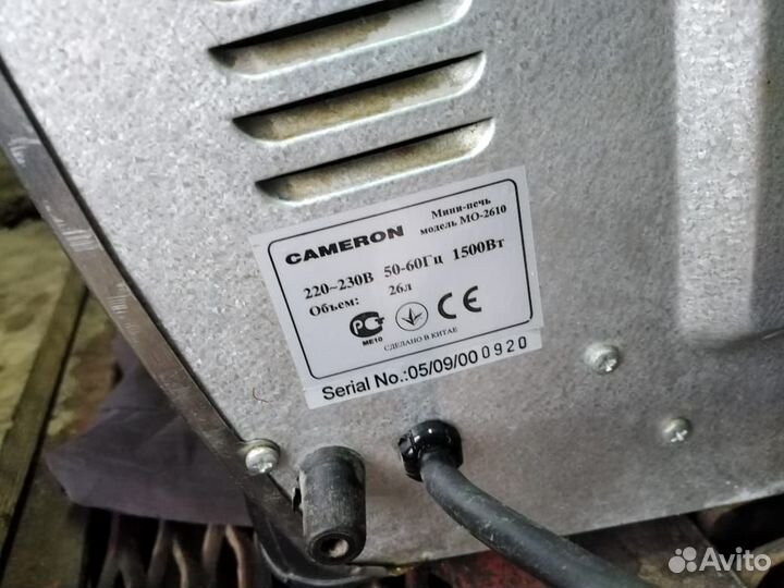 Мини Печь cameron