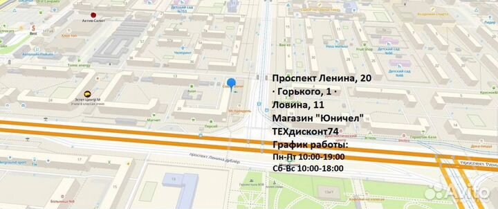 Фен-щетка vitek VT-2296