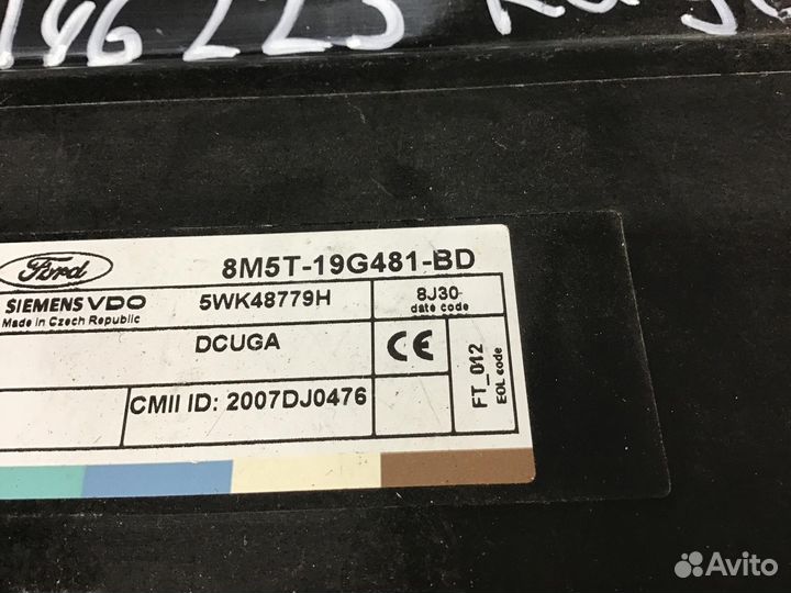 Блок электронный Ford Kuga 2008-2012