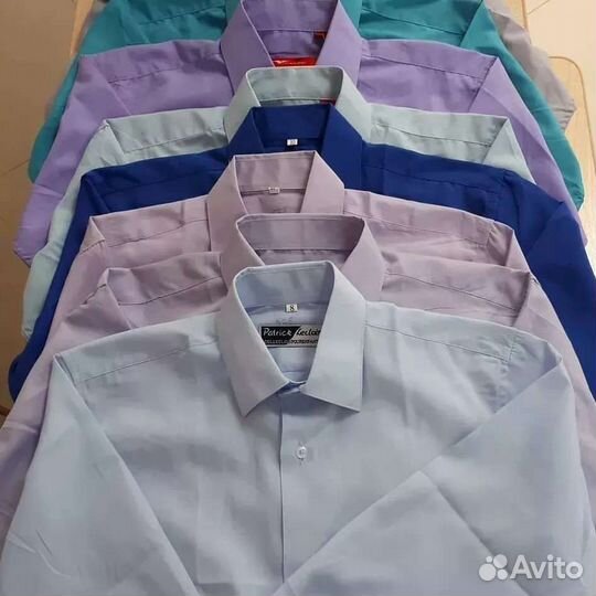 Одежда для школьников