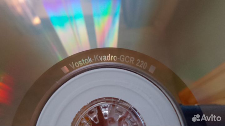 Восток grand collection MP3