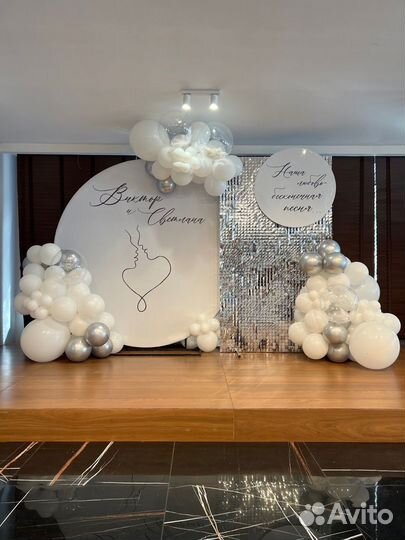 Фотозона на любой праздник