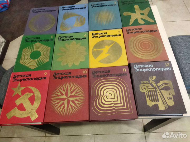 Детская энциклопедия