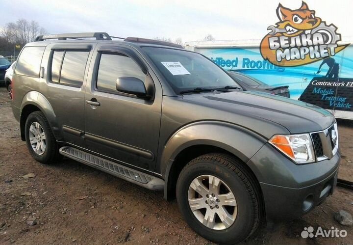 Двигатель на Nissan Pathfinder 2004-2014