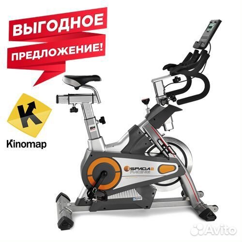 Спинбайк BH fitness i.spada 2 racing