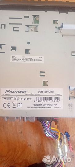 Магнитола pioneer