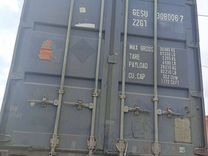 Морской контейнер 20 фут в Новосибирске