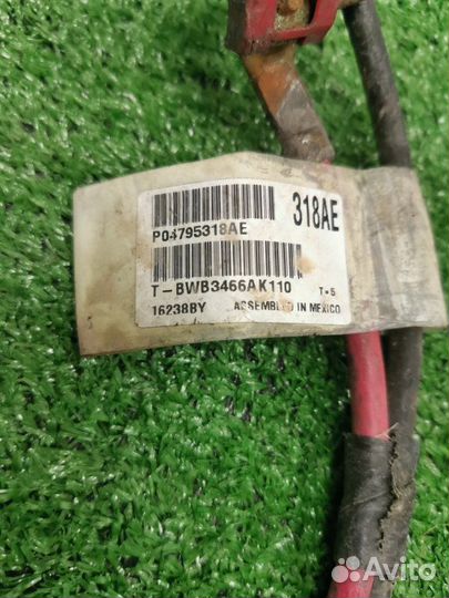 Провод аккумулятора Dodge Caliber 1.8 EBA 2007