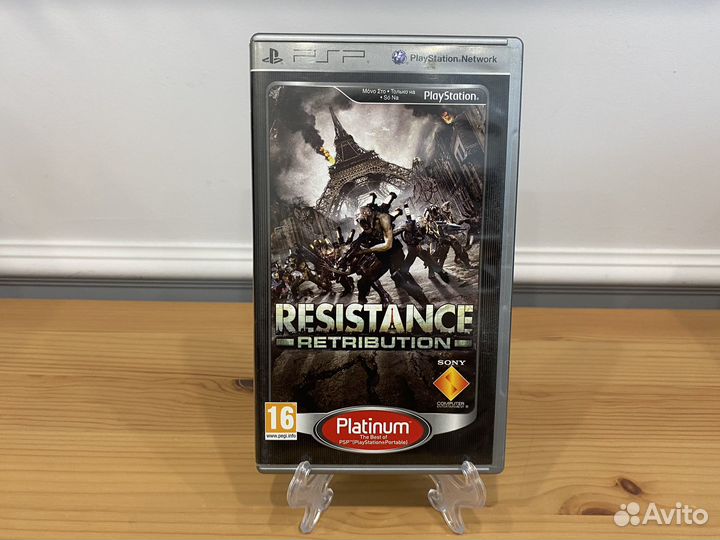 Resistance retribution psp