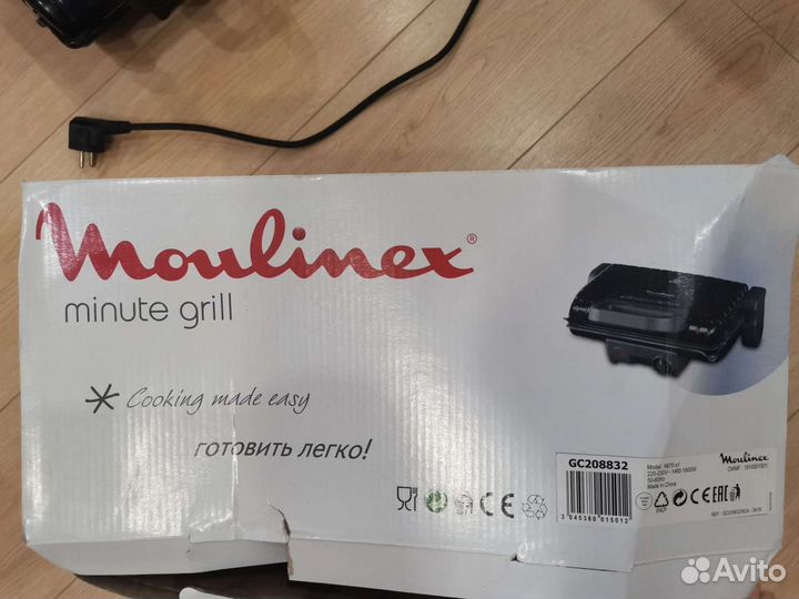 Электрогриль Moulinex Gc208832