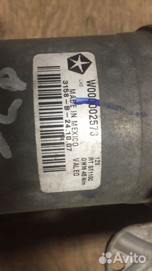 Трапеция стеклоочистителя Chrysler Grand Voyager 5