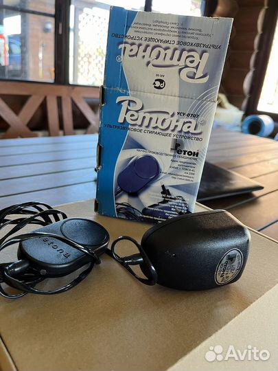 Ультразвуковая стиральная машина Ретона