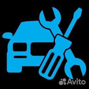 Авто сервис