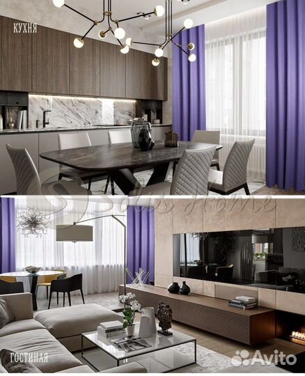 Комплект штор новый (140*260)