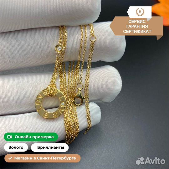 Золотое ожерелье Cartier