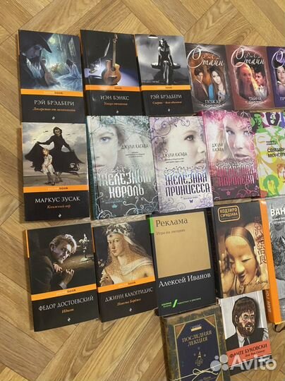 Книги разных жанров