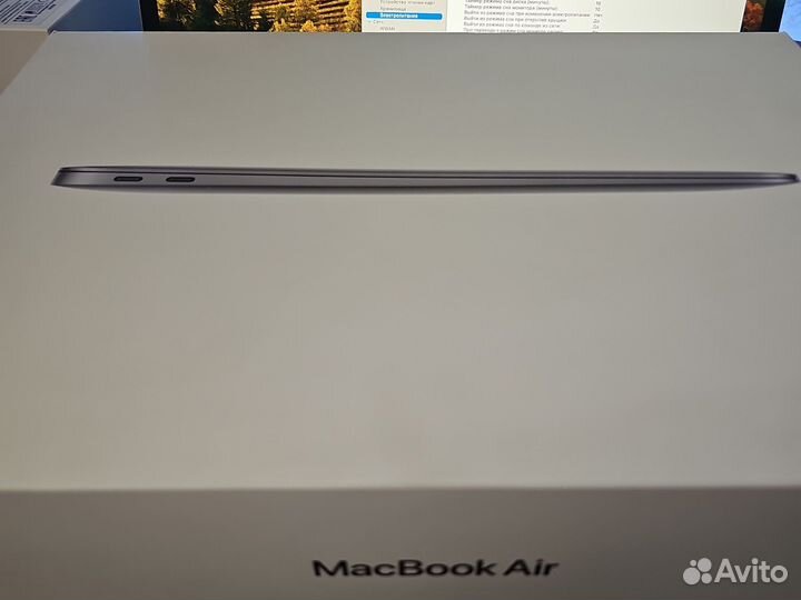 Apple MacBook Air 13 2020