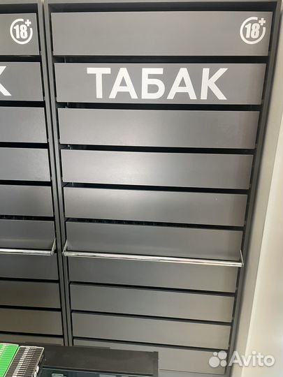 Сигаретный шкаф б/у
