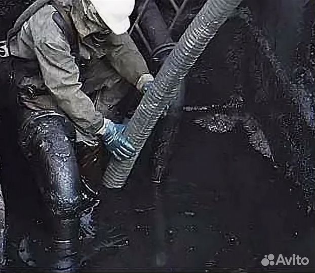 Мазут битум гудрон очистку резервуаров бочки