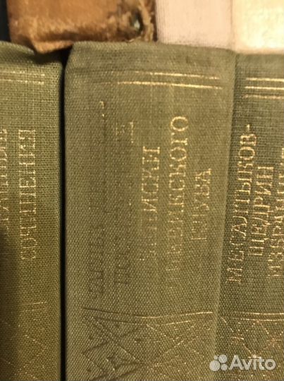 Библиотека классики