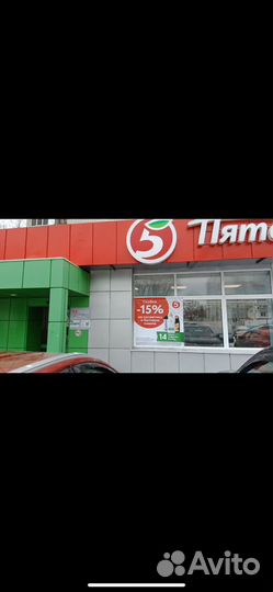 Директор магазина, администратор, продавец кассир