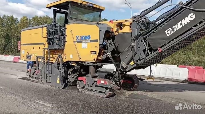 Дорожная фреза XCMG XM2005K, 2023