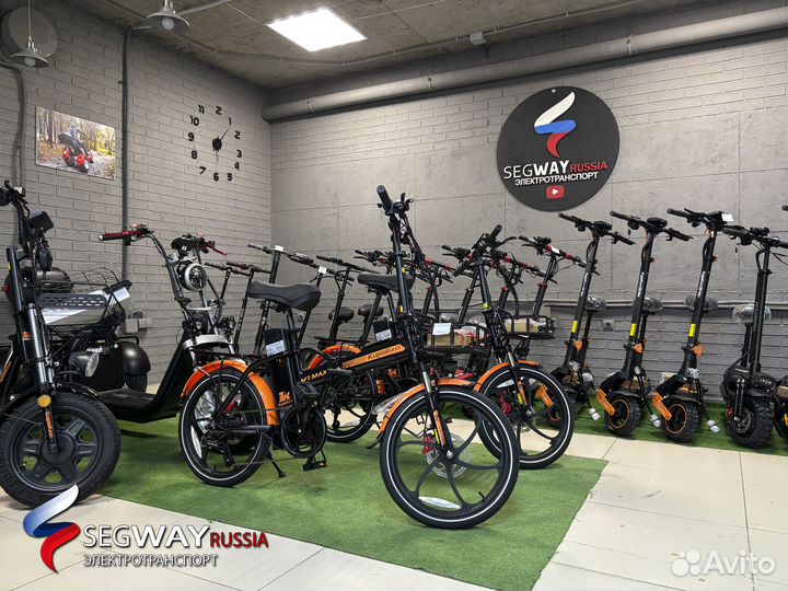 Электросамокат