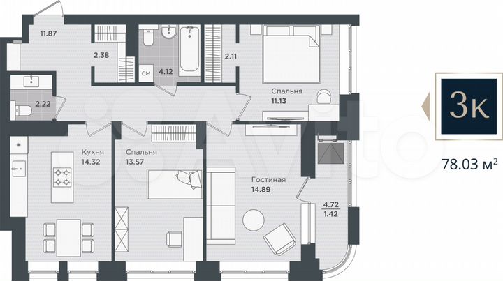 3-к. квартира, 78 м², 8/24 эт.