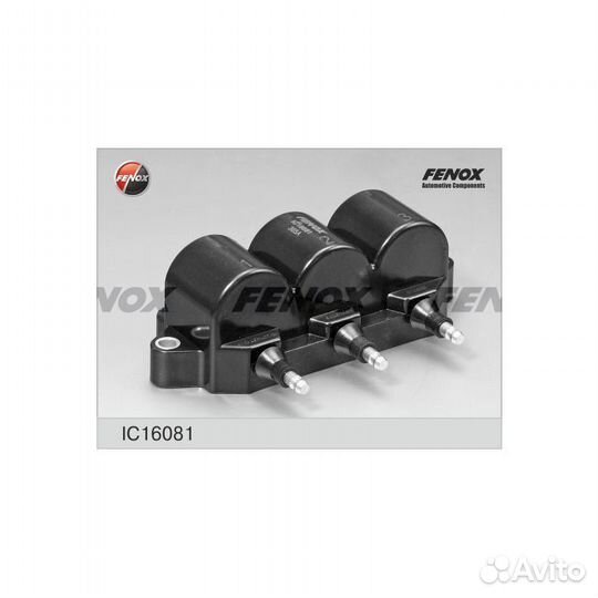 Катушка зажигания