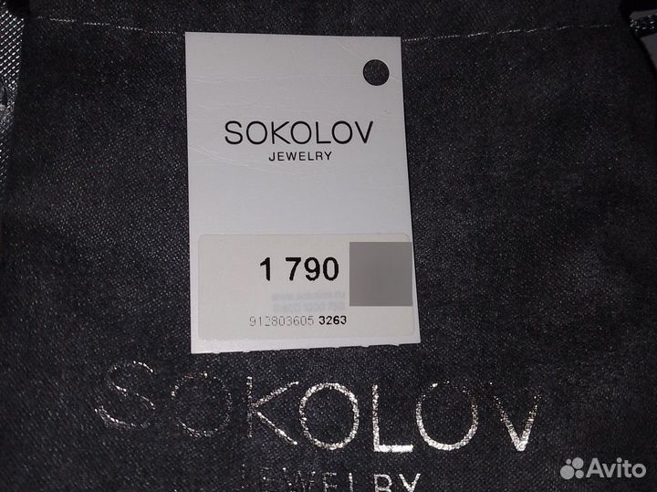 Серебряное кольцо женское