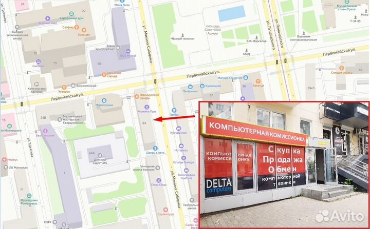 Процессор Intel Core i5-6500 Skylake, s1151