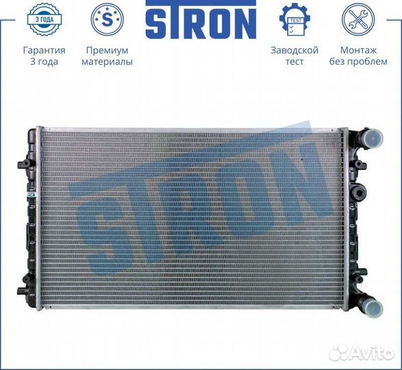 Радиатор двигателя Volkswagen Beetle 1