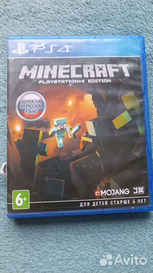 Minecraft ps4