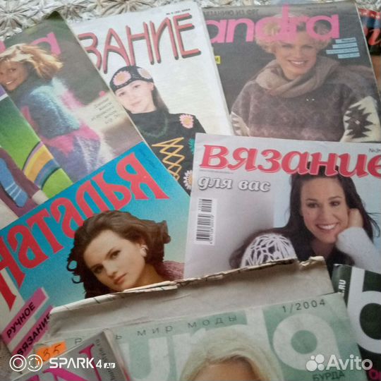 Журналы разные: мода, вязание