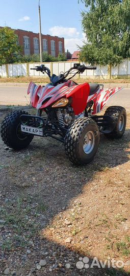 Motoland 125s