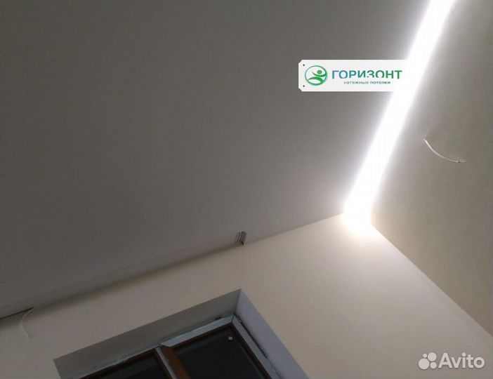 Натяжные потолки