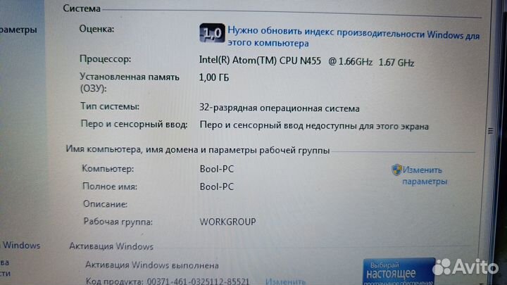 Нетбук asus Eee PC
