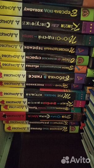 Книги детективы ч.1