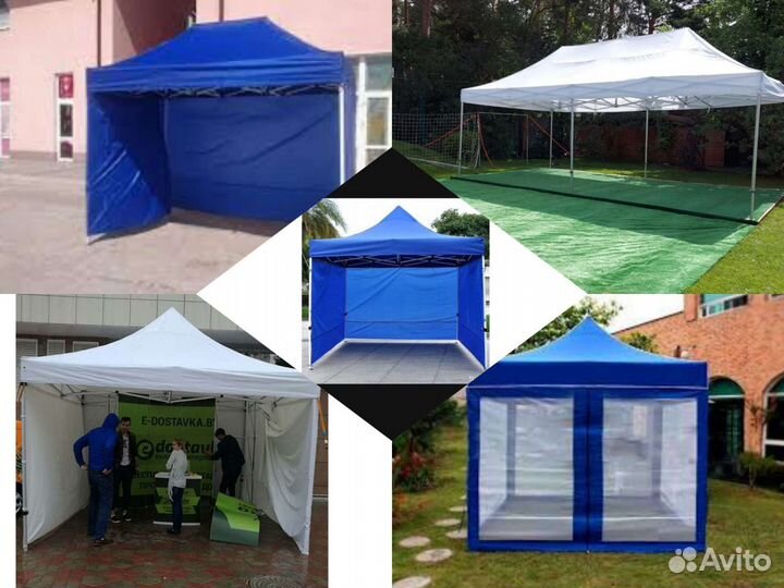 Палатка шатер беседка навес шезлонг лежак гамак