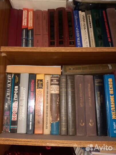 Книги