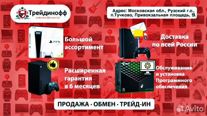 Геймпад проводной xbox 360
